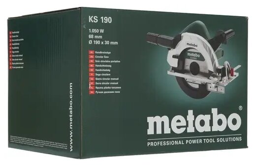 Дисковая (циркулярная) пила Metabo KS 190 602364000 - фото №3