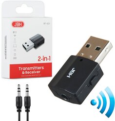 Bluetooth ресивер JBH BT-621 2 в 1 / Bluetooth адаптер с микрофоном для компьютера, для домашней акустики, для автомобиля, для передачи данных