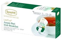 Чай черный Ronnefeldt LeafCup Assam bari Irish breakfast в пакетиках, 15 шт.