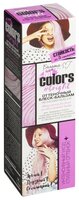 Бальзам Белита-М HOT COLORS Неоновая фуксия, 90 г