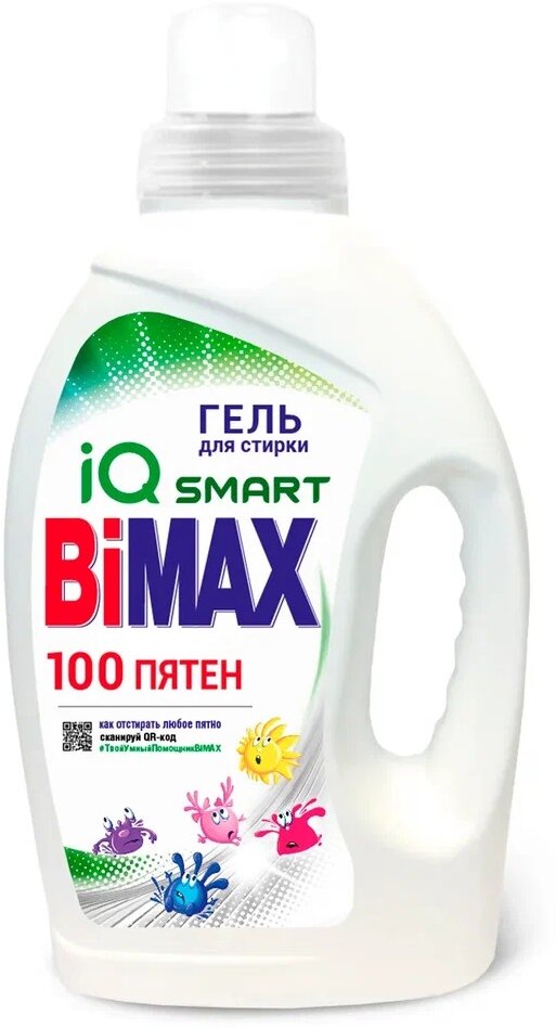 С.п BiMax Гель 1,3л 100 пятен