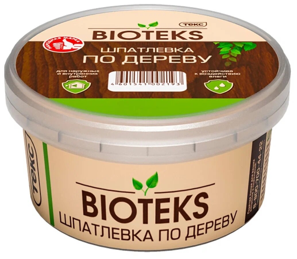 Шпатлевка ТЕКС BIOTEKS по дереву