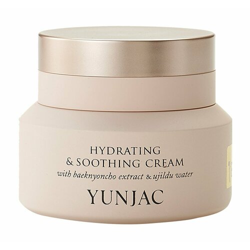 YUNJAC Hydrating & Soothing Cream Крем для лица увлажняющий успокаивающий, 50 мл