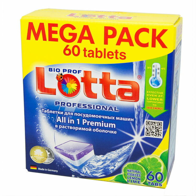 Таблетки для ПММ Lotta Allin1 Giga Pack (растворимая оболочка), 100 шт - фото №17