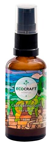 EcoCraft Сыворотка для блеска и гладкости волос Пленительный уд, 50 мл