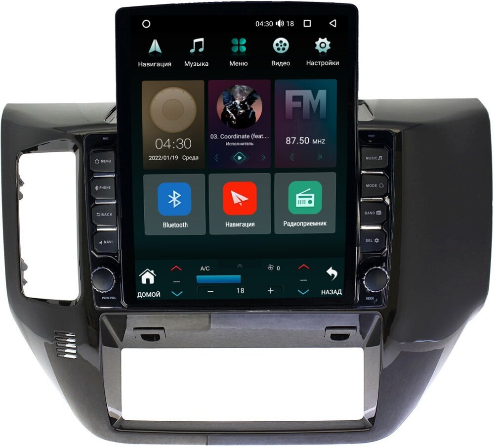 Штатная магнитола Canbox M-Line 5610-9-239 для Nissan Patrol V (Y61) 2004-2010 на Android 10 (4G-SIM 2/32 DSP QLed Tesla)