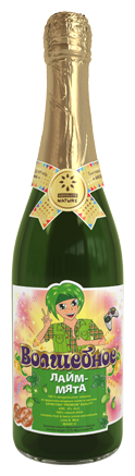 Лимонад детское безалкогольное шампанское Absolute Nature "Волшебное" лайм-мята, 0.75 л. на день рождения