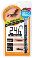 BCL Водостойкая жидкая подводка Browlash Ex насыщенный черный