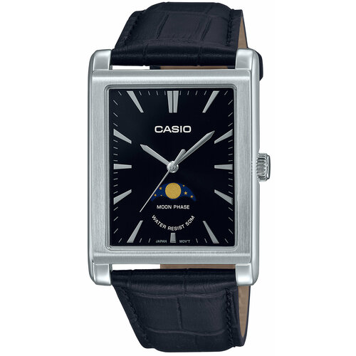 Наручные часы CASIO Мужские наручные часы Casio MTP-M105L-1A, серебряный