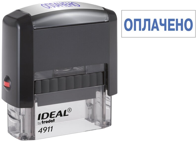 Штамп Ideal "оплачено", 38*14мм (161487) - 2 шт.