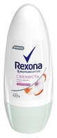 Антиперспирант ролик Rexona Motionsense Свежесть белых цветов и личи 50 мл