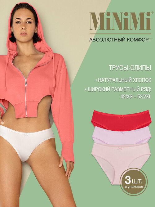 Трусы MiNiMi, 3 шт., размер 42/XS, мультиколор