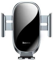 Держатель Baseus Smart Car Mount Cell (Sugent-ZN01/ZN03/ZN0S) синий