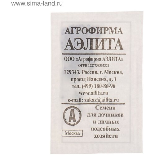 Семена Лук порей Гулливер, Дв, б/п, 0,5 г (7шт.) семена лук порей гулливер дв б п 0 5 г 10 шт