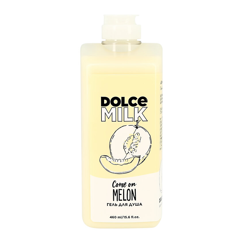 DOLCE MILK Гель для душа Дыня-богиня 460 мл