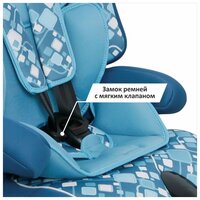 Автокресло группа 1/2/3 (9-36 кг) Siger Прайм Isofix алфавит