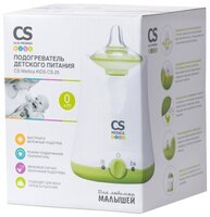 Подогреватель CS Medica KIDS CS-25 белый/зеленый