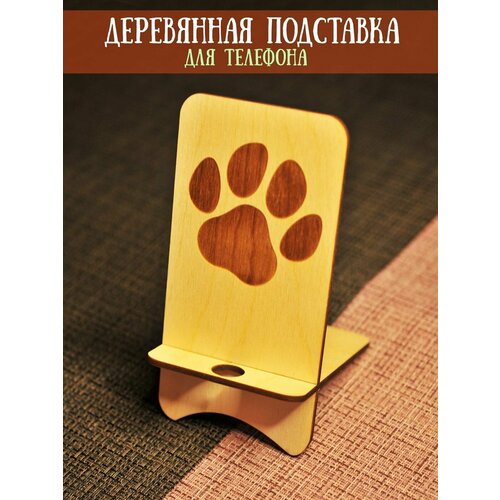 Подставка для телефона RiForm Лапка кота фанера 3 мм 199₽