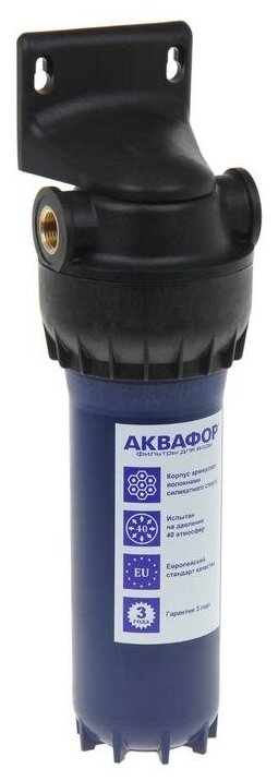 Корпус предфильтра "Аквафор", 1/2", 12х12.5х39 см, для холодной воды, армированный