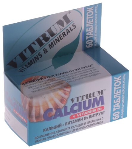 Vitrum Condroitin Glucosamina