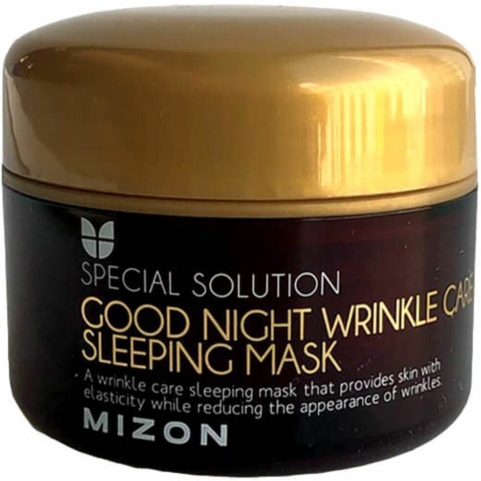 Ночная маска против морщин Mizon Good Night Wrinkle Care Sleeping Mask - фото №3