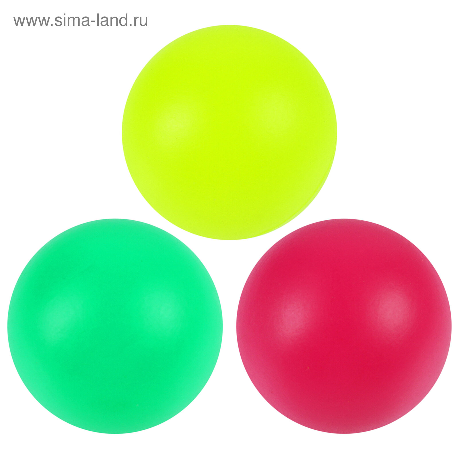 Набор мячей для детского бадминтона, 3 шт, цвет микс