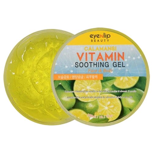 фото Гель для тела Eyenlip витаминный Calamansi Vitamin Soothing Gel, 300 мл