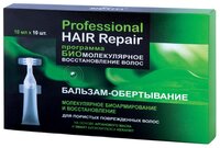 Bielita Professional HAIR Repair Бальзам-обертывание Молекулярное биоармирование и восстановление дл