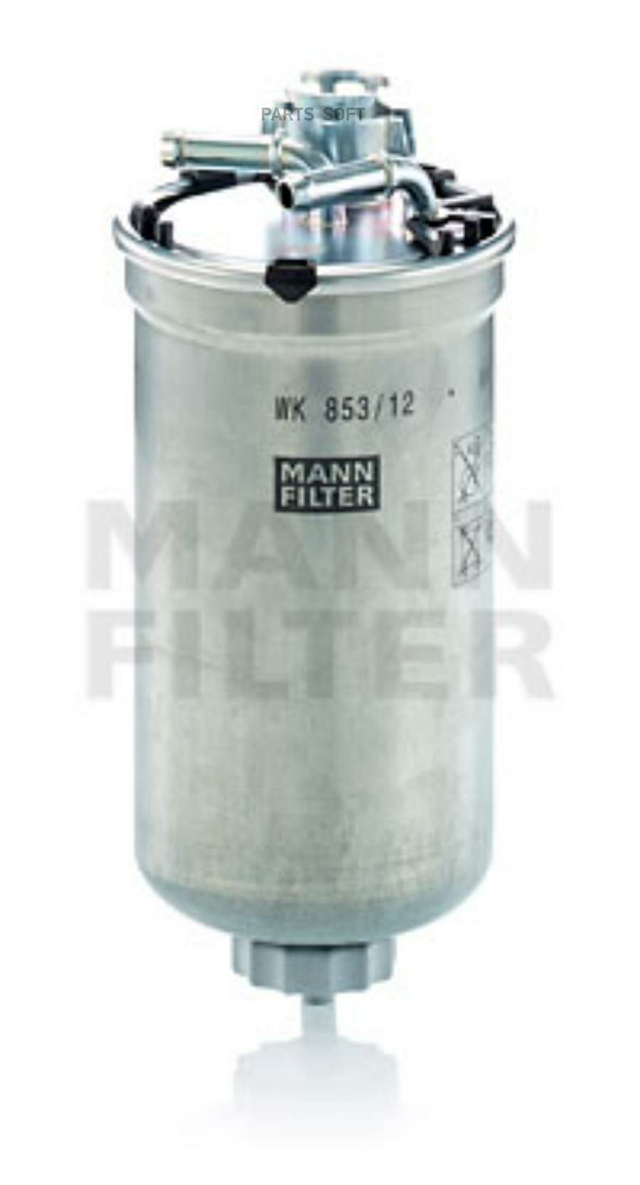 Топливный фильтр Mann-Filter - фото №2