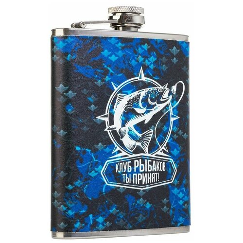 Фляжка Клуб Рыбаков 240 мл XCY-8 Hip Flask