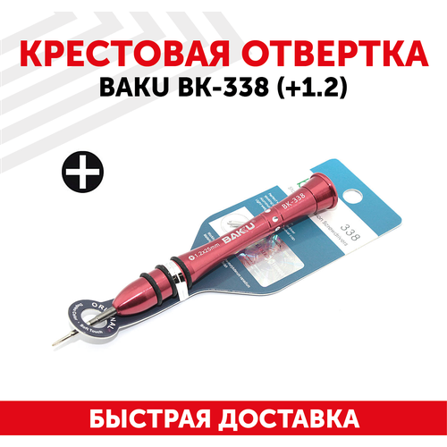 Отвертка звездообразная Baku BK-338 (P1.2)