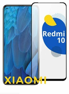 Полноэкранное защитное стекло на телефон Xiaomi Redmi 10 / Противоударное полноклеевое стекло для смартфона Сяоми Редми 10 с олеофобным покрытием