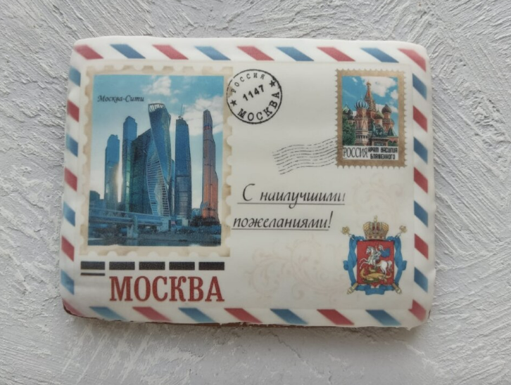 Пряник имбирный "Москва-Сити", 100г - фотография № 2
