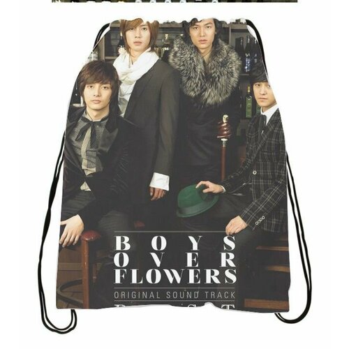 Сумка-мешок для обуви Мальчики краше цветов, Boys Over Flowers №2