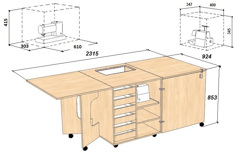 Стол для швейной машины и оверлока Комфорт 1QL+ (Акация) - фотография № 14