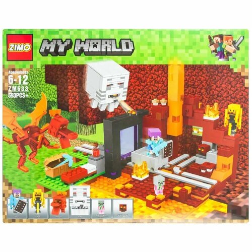 Конструктор Майнкрафт \