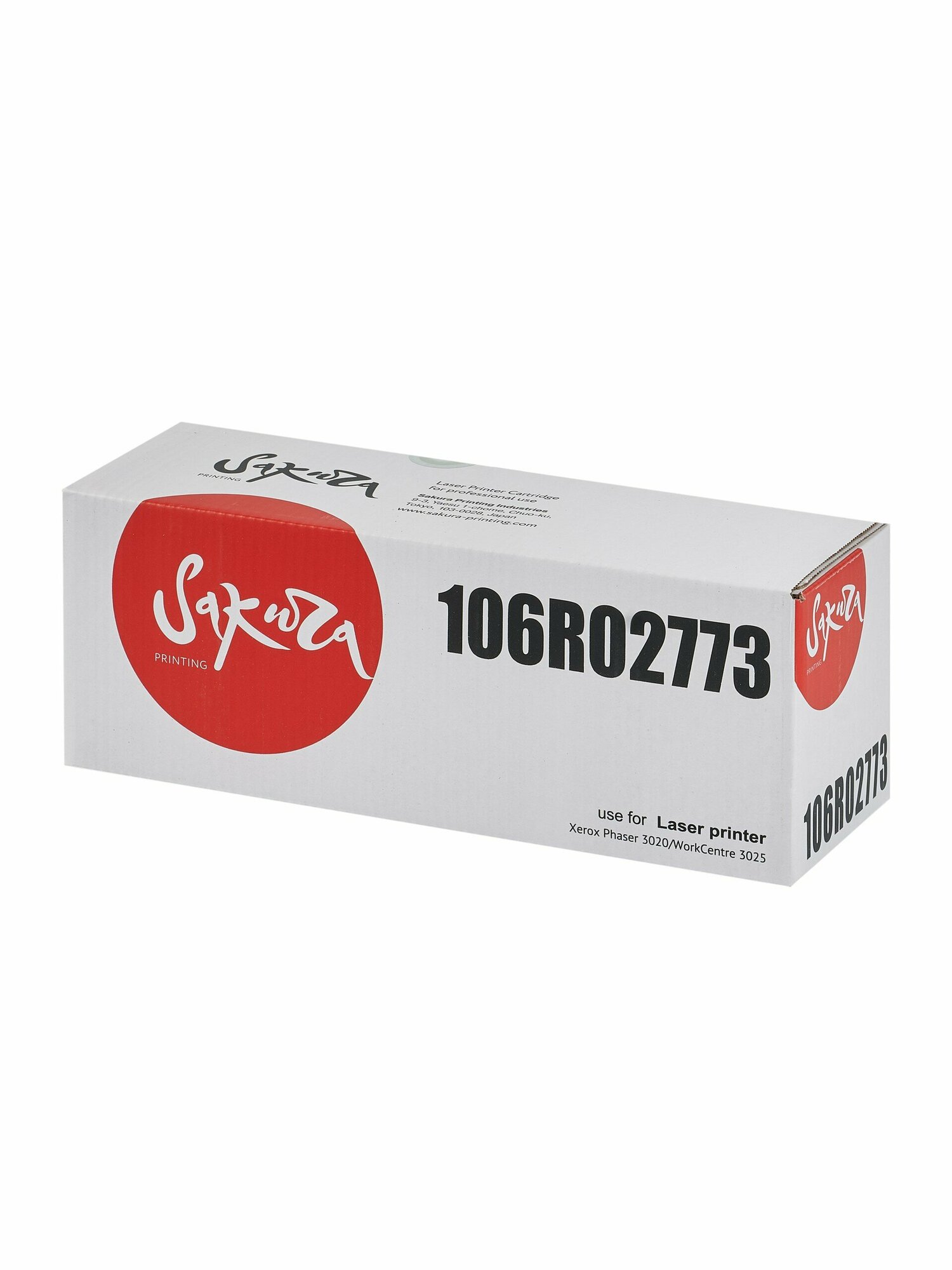 Картридж 106R02773 для XEROX, лазерный, черный, 1500 страниц, Sakura