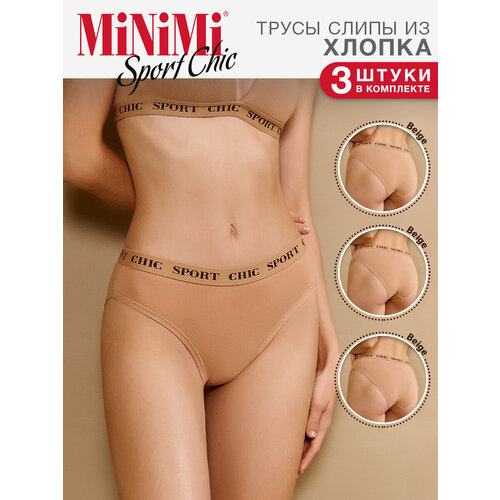 фото Трусы minimi, 3 шт., размер 50(xl), бежевый