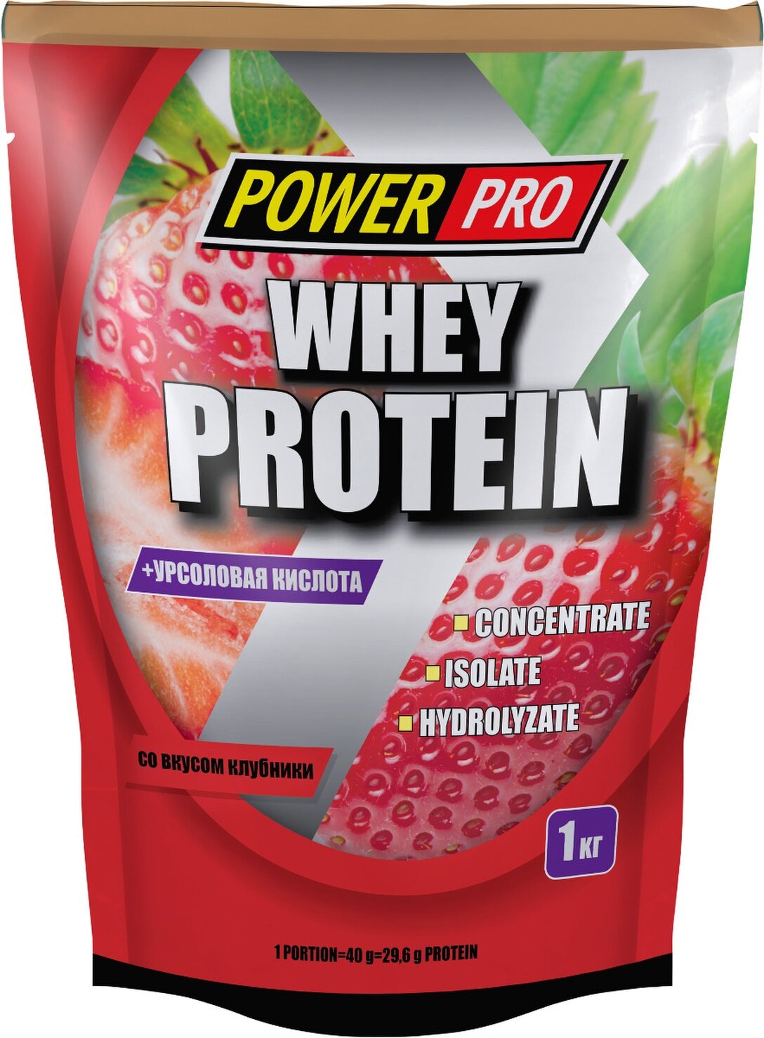 Power Pro Whey Protein 1000 гр (Power Pro) Клубника
