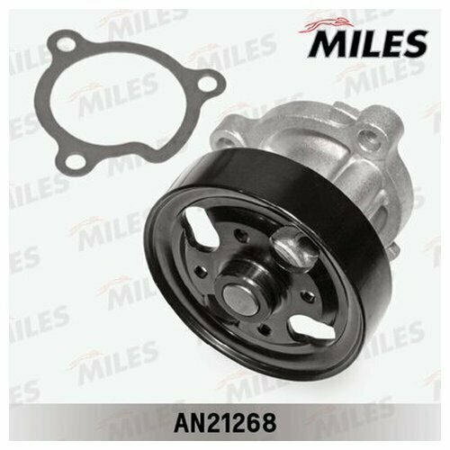 Водяной насос MILES AN21268 для Nissan Primera, Teana I, X-Trail; Renault Koleos I