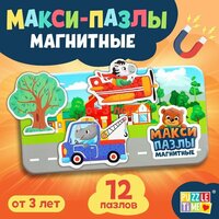 Магнитные макси-пазлы «В городе», в металлической коробке ТероПром 9347984