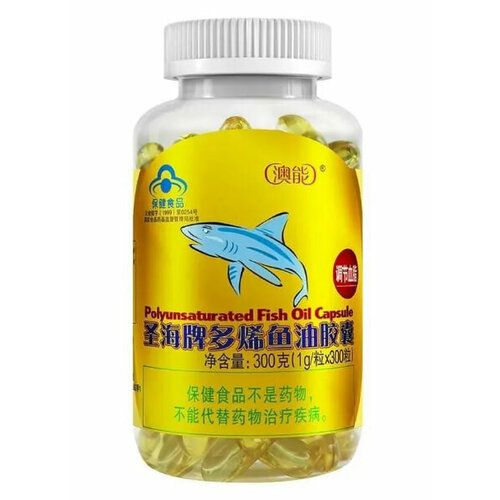 Омега-3 Fish Oil рыбий жир, 100 капсул