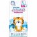 Joonies трусики Premium Soft L 9-14 кг