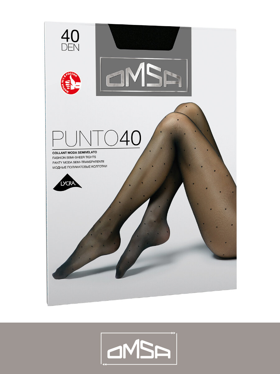 Картинки Колготки Omsa PUNTO 40, 40 den, размер 3-4, nero
