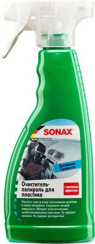 Очиститель для пластика Sonax матовый Активная свежесть 500 мл