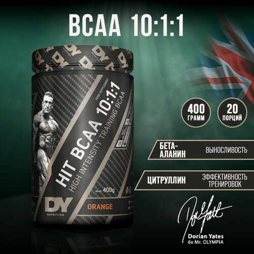 Изображение товара DY Nutrition HIT BCAA 10:1:1 400 грамм, Аминокислота БЦАА, Апельсин