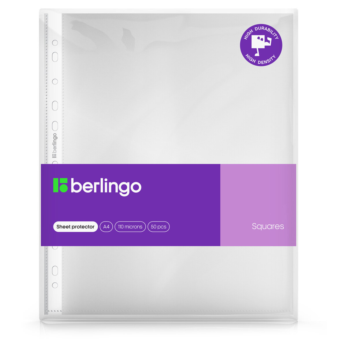 Папка-вкладыш с перфорацией Berlingo "Squares", А4, 110мкм, рельефная текстура, матовая, в пакете - 150 шт.