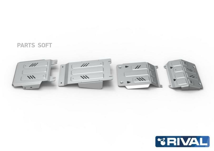 RIVAL K333.4046.3 Защита радиатора, картера двигателя, КПП и раздаточной коробки Fiat, Mitsubishi Fullback, L200, Pajero Sport крепеж в комплекте алюминий 4 мм серый Rival RIVAL K333.4046.3