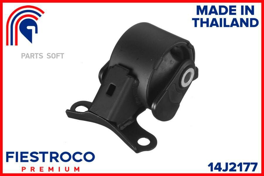 14J2177 FIESTROCO Опора двигателя HONDA CIVIC 00-06 прав.