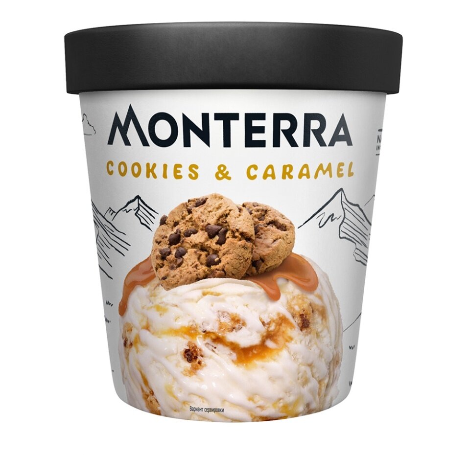 Мороженое пломбир Monterra Cookies&Caramel с карамельным соусом и кусочками печенья 12.7%